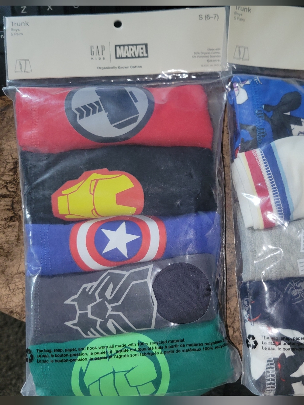GAP 1 pack Only Boys Underwear Sz Small 6/7